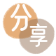 牡丹江信用卡取现商家秒到账(24小时秒回商家)